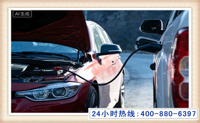 鲤城潍坊拖车,附近24小时汽车拖车救援，潍坊道路救援拖车电话